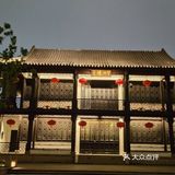 夜游南湖[调皮]