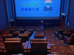 -北京英嘉国际影城(金源CINITY店)