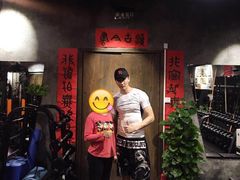 -能量健身私教工作室(1527店)