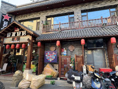 -晓波烧烤(南桥店)