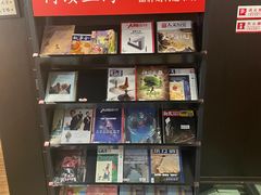 -钟书阁(松江泰晤士小镇店)