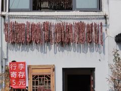 -北寺塔
