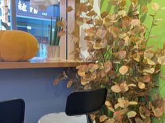 -有七甜品(恒达产业园店)