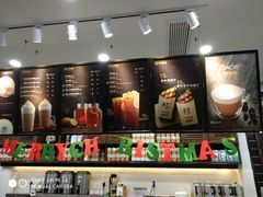 -桂桂茶(万嘉广场店)