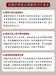 -CD视觉婚纱摄影