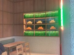 -混果汁(前海嘉里中心店)