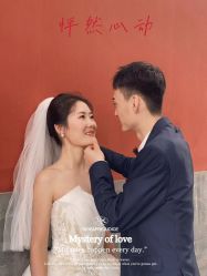 -韩国匠艺臻品摄影