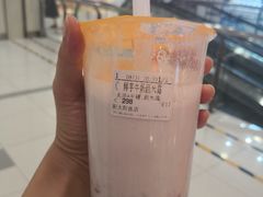 -CoCo都可(新太阳宫店)