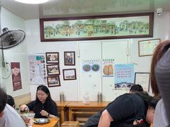 -增盛魁小吃店