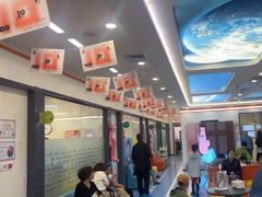 -极橙儿童齿科矫正中心(奥城店)