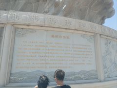 -天津妈祖文化园