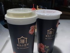 -厝内小眷村(长宁定西路店)
