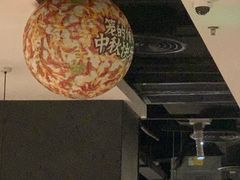 -太二酸菜鱼(汕头苏宁广场店)