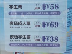 -西安电影制片厂