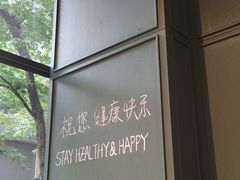-Wagas沃歌斯(尚街店)