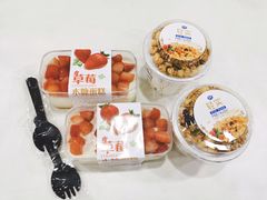 -御品轩(高新店)