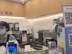 -一只酸奶牛(来福士店)
