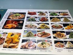 -粗茶淡饭•陕菜•家常菜