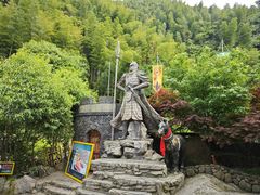 -将军关探险漂流