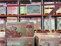 -山姆会员商店(西溪店)