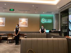 -萨莉亚意式餐厅(杭州滨江天街店)