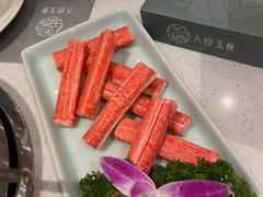 -八珍玉食鸡煲·打边炉(印象城店)