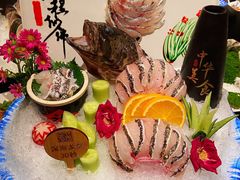 -嘉年华会水疗会(大剧院站E出口店)