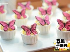 -广州塔晖粤轩中餐厅