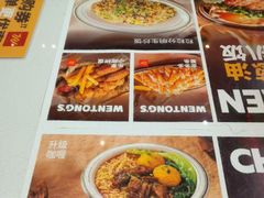 -文通冰室(东方宝泰店)
