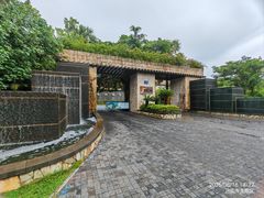 -三亚亚龙湾五号度假别墅酒店