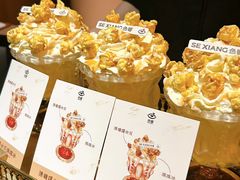 -色響火锅(恒隆广场店)