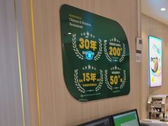 -豪享来(我格广场店)