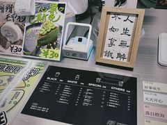 -吾叁·吉趣鸟咖(万科店)
