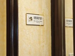 -聚福山莊·寻味顺德(北滘店)