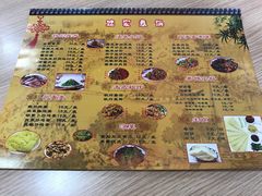 -姥家春饼店(漳州二路店)