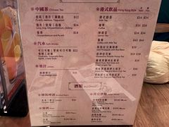 -麦奀云吞面世家(中环店)