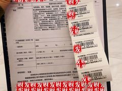 -美年大健康体检中心(牡丹园分院)