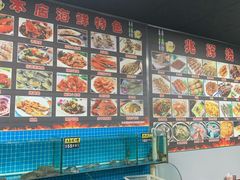 水产区-兆辉木炭海鲜烧烤·海鲜小炒