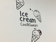 -南海冰室·新式潮汕茶饮(南海店)