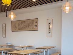 -禾匙素食自助(莱蒙都会店)