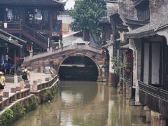 -乌镇东栅景区