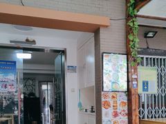 -从前慢海鲜面馆