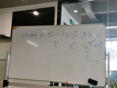 -王森咖啡西点烘焙培训(上海名厨中心店)