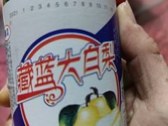 -夕阳红小吃(中街大悦城店)