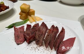 Charcoal-Grilled Thick Beef Tongue