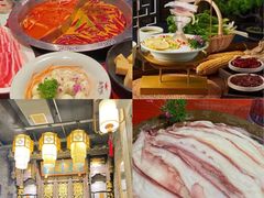 -袁老四重庆老火锅(桐梓坡店)
