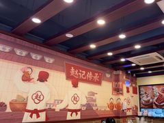 -赵记传承·中国甜品(福州总店)