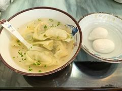 -高行汤团店(金高路店)