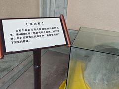 -陈武帝故宫