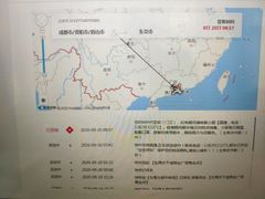 -邓氏兔头
